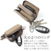 Big Brave Smart Key Case, 2 Key Storage, Double Zipper,