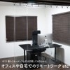 Transparent Shower Curtain 135x150 Made in Japan