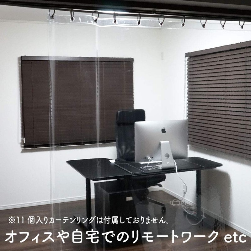 Transparent Shower Curtain 135x150 Made in Japan