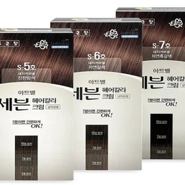 Chong Kun Dang Artbell Seven Hair Color Cream 60g Gray Gray Cover Self Hair Dye x2SET(SH) / 종근당 아트벨 세븐 헤어칼라 크림 60g 새치 커버 셀프 염색약 x2SET(SH)