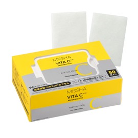 Missha Vita C Plus Quick Mask (50 pieces)