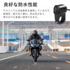 Bike Switch Handle Switch Light Switch Bike Bike Handle Switch