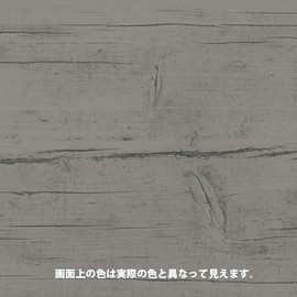 Osaka Gas Chemicals Xyladecor Wood Preservative