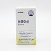 Truamine Broisine Bromelain Lysine 60 tablets / 트루아민 브로이신 브로멜라인