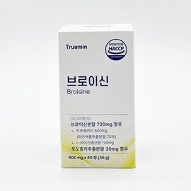 Truamine Broisine Bromelain Lysine 60 tablets / 트루아민 브로이신 브로멜라인 라이신 60정