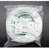 PANDUIT STPCH20MBBL 20m Copper Patch Cord Cat 5E TX6E Shielded