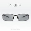 FEISEDY B1029 Men's Sunglasses, Polarized Sunglasses, UV400 Protection, Ultra Lightweight,
