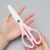 NatSumeBasics Ceramic Scissors Pink Kitchen Scissors Shears 8" White Ceramic