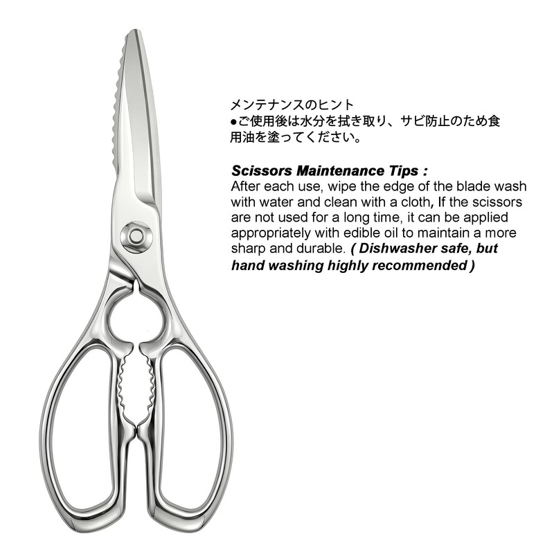 TONMA Kitchen Shears Heavy Duty [Made in Japan] Kitchen Scissors