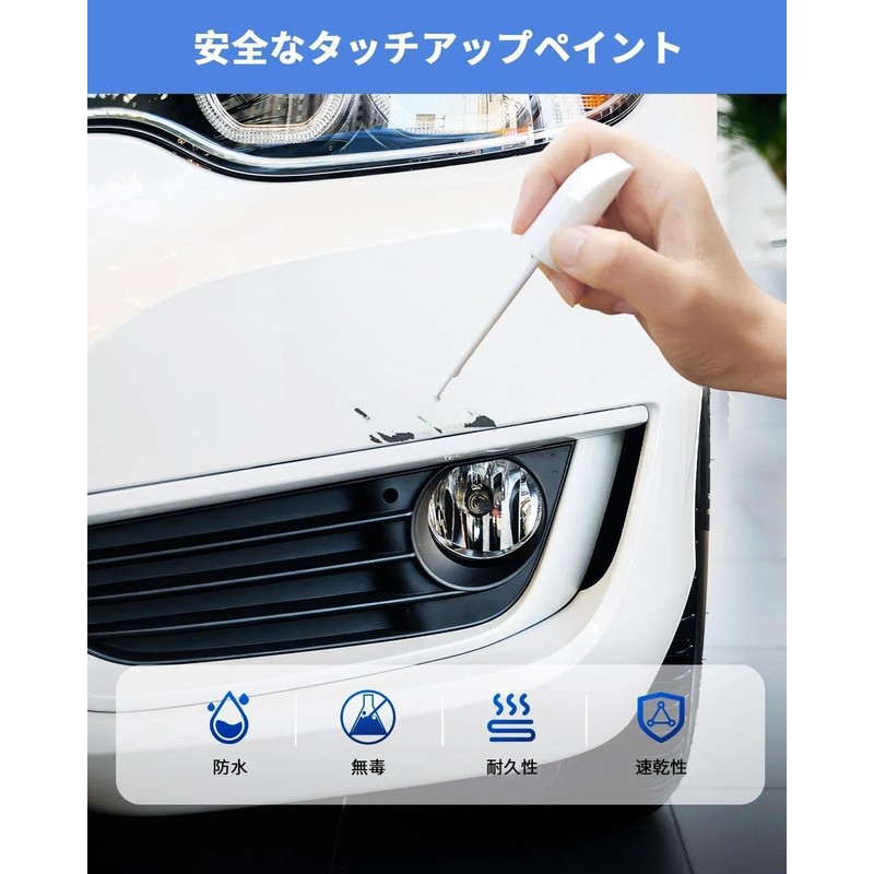 MITSUBISHI MOTORS Exclusive W85 White Diamond Touch Up Pen Cover