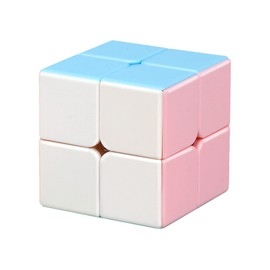 Macaron Magic Cube, Magic, 2x2, 3x3, 4x4, 5x5, 3D Puzzle, Magic Cube Set, For Competitions, Brain Training, Educational Toy, Macaron Type (2 x 2 x 2 x 2)