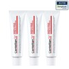 Headquarters Centellian 24 Madeca Cream Moisture Cream Hydra 3X Formula 50ml 3 / 본사직영 센텔리안24 마데카크림 수분크림 하이드라3x 포뮬러 50ml 3개
