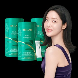 BB Lab Nutrione BB Lab Cha Juyoung Biotin Collagen V Intensive 3 cans, 3 months supply, low molecule fish / 뉴트리원 비비랩 차주영 비오틴 콜라겐 V 인텐시브 3통 3개월분 어류 저분자