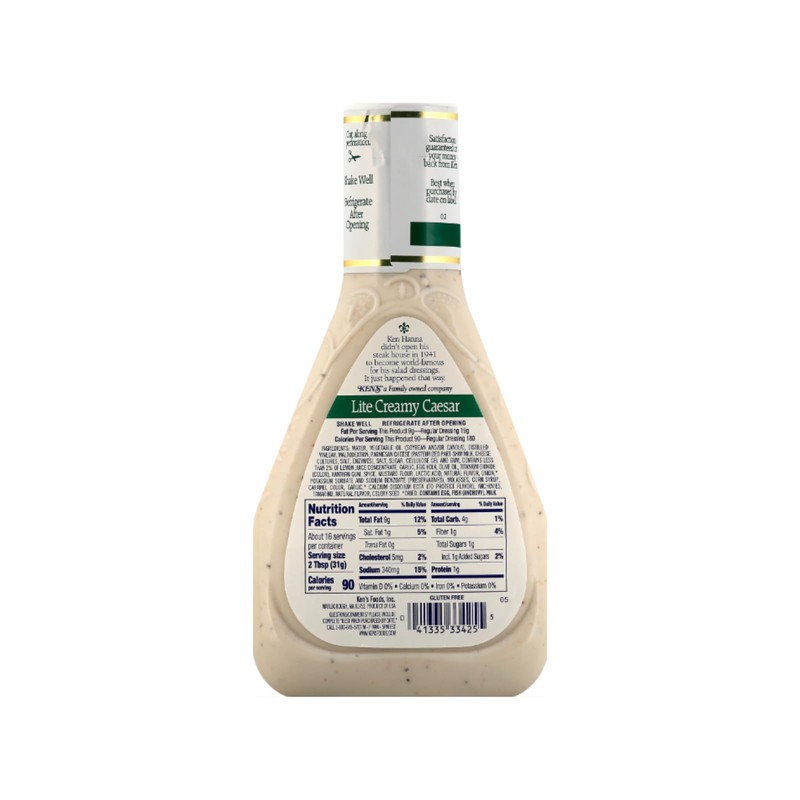Ken's Steak House Lite Sweet Vidalia Onion Dressing,16 Fl OZ