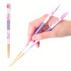 FlaColle (Petal Pattern Chopsticks Fiore) Chopsticks 9.1 inches (23 cm),