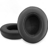 tunghey Professional Replacement Ear Pads for Studio/Compatible with Studio Wired