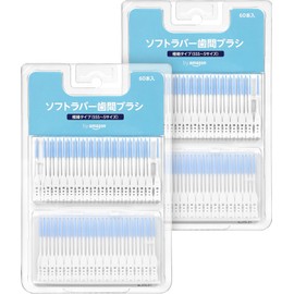 by Amazon Soft Rubber Interdental Brush (Ultra-Fine Type SSS-S) 120 Pieces (60 Pieces x 2 Packs)
