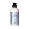 Chamilaire 168ufu Treatment, 14.8 oz (420 g), Egg Diaphragm Hair