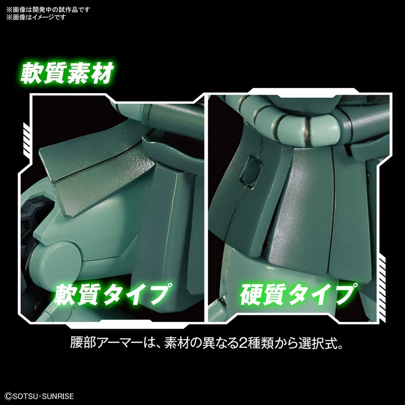 Bandai Gunpla High Grade HGUC 1/144 Zaku II MS-06