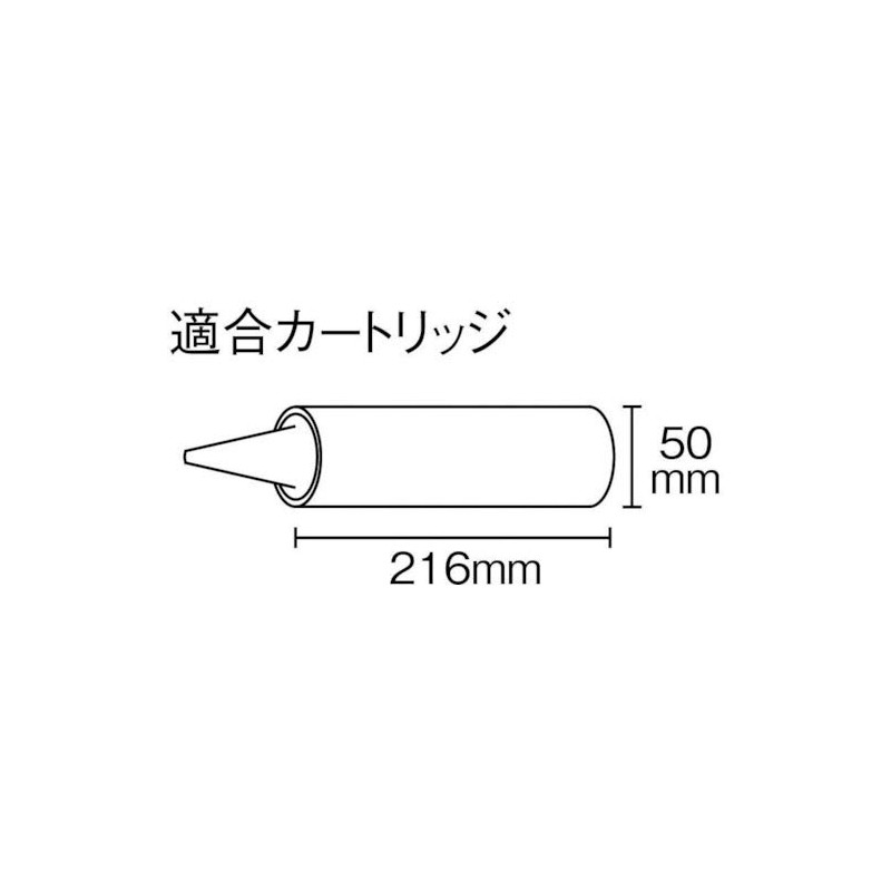 Tajima Tajima CONVOY BC CNV-BC (Japan Import)