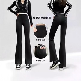 Women's High-Waist Bootcut Yoga Pants with Front Pockets - Mira Shark Slimming Fit for Spring/Summer Yoga L/Black Small Man 5ea
