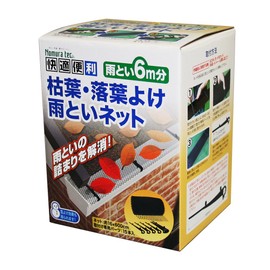 枯葉, Leaf Sun Canopy Rain Put Net 6 m Minute Black