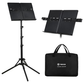 Vekkia Music Stand - Lightweight and Portable, Adjustable Panel Extension Clip, Oversized Carrying Bag, 64 In, Foldable, Easy Installation for Outdoor, Travel & Practice (Black)