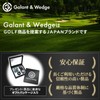 Galant & Wedge Golf Marker Magnetic Hat Clip Retractable Green
