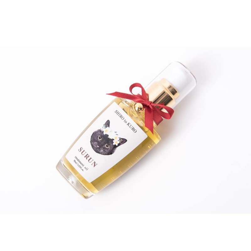 SURUN Treatment Oil