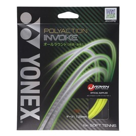 Yonex YONEX Soft Tennis String POLYACTION INVOKE POLYACTION INVOKE SGPI Will Be Released in Mid July ※ Reservation