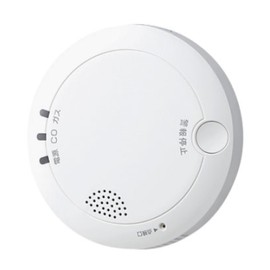 Aiphone AXW-815G Alarm, Gas Type, CO Type, Semiconductor Detection, Ceiling Mounted, Loud Alarm, White, Φ4.7 x 1.0 inches (120 x 25.5 mm)