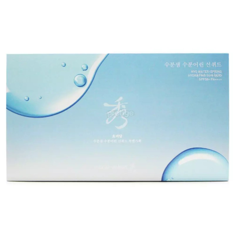 Sulwhasoo 수려한 효비담 수분샘 수분어린 선퀴드 50ml 기획 Elegant Hyobidam