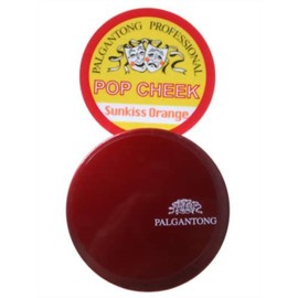 paruganton Pop Blush PC11 sankisuorenzi, G