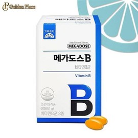 Korea Eundan Megadose B 850mg 60 tablets x 1 Vitamin B group vitality high content G (29414590) / 고려은단 메가도스B 850mg 60정 x 1개 비타민B군 활력 고함량 G (29414590)
