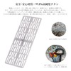 Boundless Voyage Titanium Grilling Net Solo Camping Ultra-Light Fire Grill