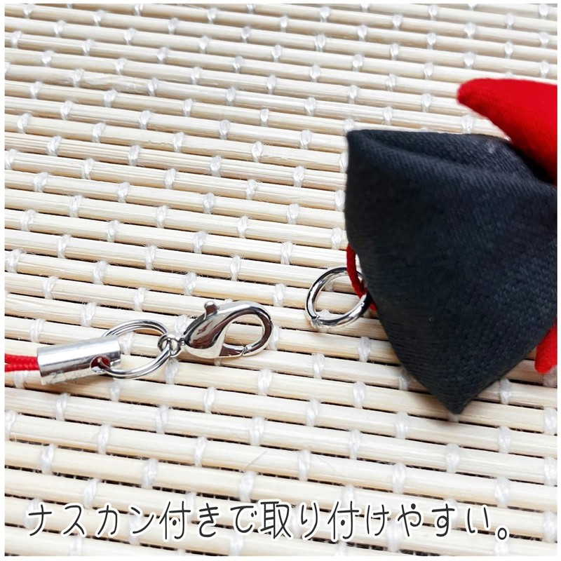Hida Takayama Sarubobo Club Support Amulet Sports Support Victory Winning