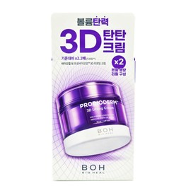 Biohealbo Probioderm 3D Lifting Cream + Refill Elasticity Cream / 바이오힐보 프로바이오덤 3디 리프팅 크림+리필탄력크림