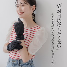 Milieu UV Gloves, Short, Women's, Sun Protection, UV Protection, Cool to Touch, Fingertips, Short, UV Care, Gloves, Mesh, Driving, Spring, Summer, Smartphone Compatible, Golf, UV Protection, Summer