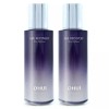 O HUI [오휘] 에이지 리커버리 스킨 소프너 150ml 2개 Y [Ohui] Age Recovery Skin Softener 150ml 2pcs Y