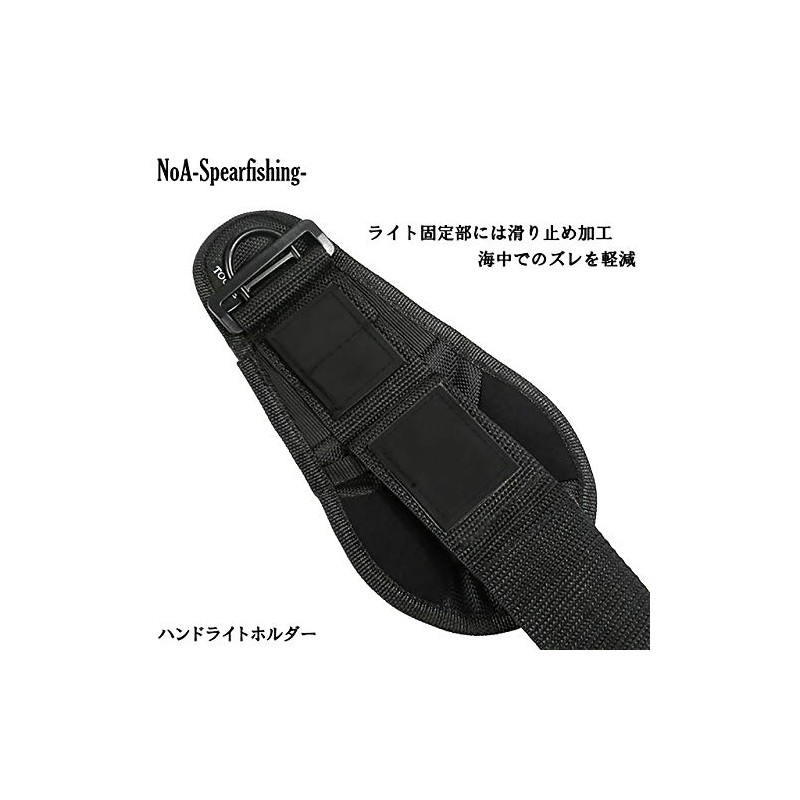 NoA Hand Light Holder Fish Poke Harpoon Diving Moly Poke