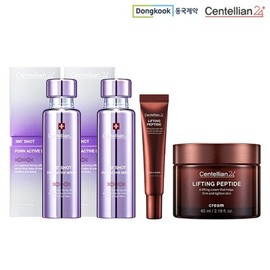 Madeca PDRN Serum 2 x + Lifting Peptide Cream + Eye Cream / 마데카 PDRN세럼 2개+리프팅펩타이드크림+아이크림