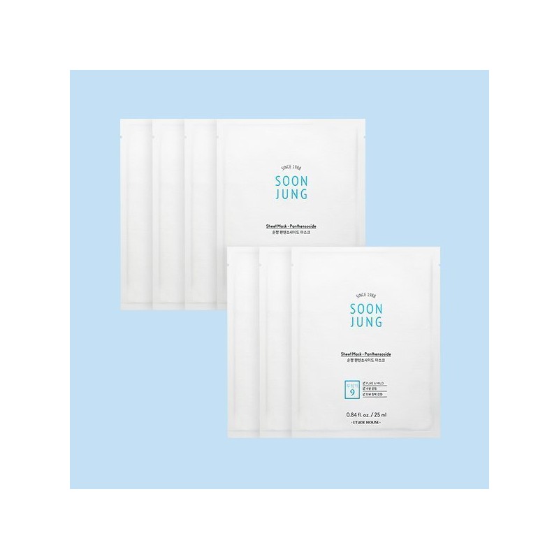 Etude 순정 판텐소사이드 마스크 7매 세트 /마스크팩 /마스크시트 Pure Panthenol