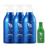 (TS Trillion) New TS Cool Shampoo 500g 3 packs +
