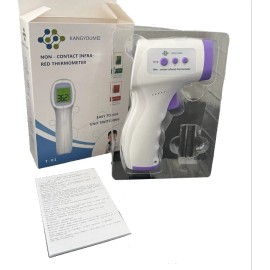 Kangyoumei Non-Contact Infrared Thermometer; Body Temperature Device