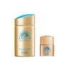 ANESSA 50+ Sunprotection Factor 2022 Model, Anessa Perfect UV Skin
