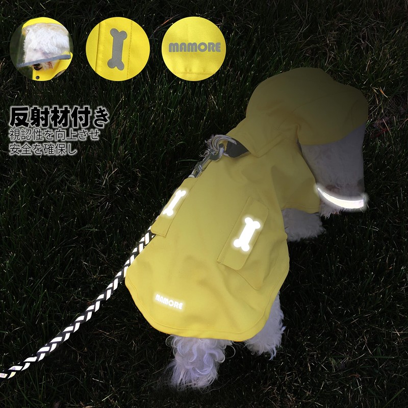 Dog Raincoat, Poncho, Rainy Season Protection, Includes Transparent Hat, Easy