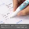 Pentel XEZL61-W Touch-Up Pen, Extra Fine Point, White, 2.2 x