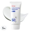 Witch Factory Manyo Factory Hyaluron Hydrating Sun Cream SPF50+ PA++++, 50ml, 5 pieces / 마녀공장 히알루론 하이드레이팅 선크림 SPF50+ PA++++, 50ml, 5개