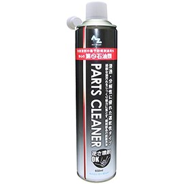 AZ Y016 Parts Cleaner, 22.0 fl oz (650 ml), Safe Second Petroleum Type, Slow Drying Type