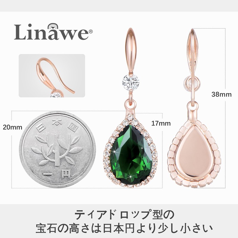 Linawe Earrings, Women's, Jewelry, Diamonds, Mother's, Rose Gold, Created Emerald